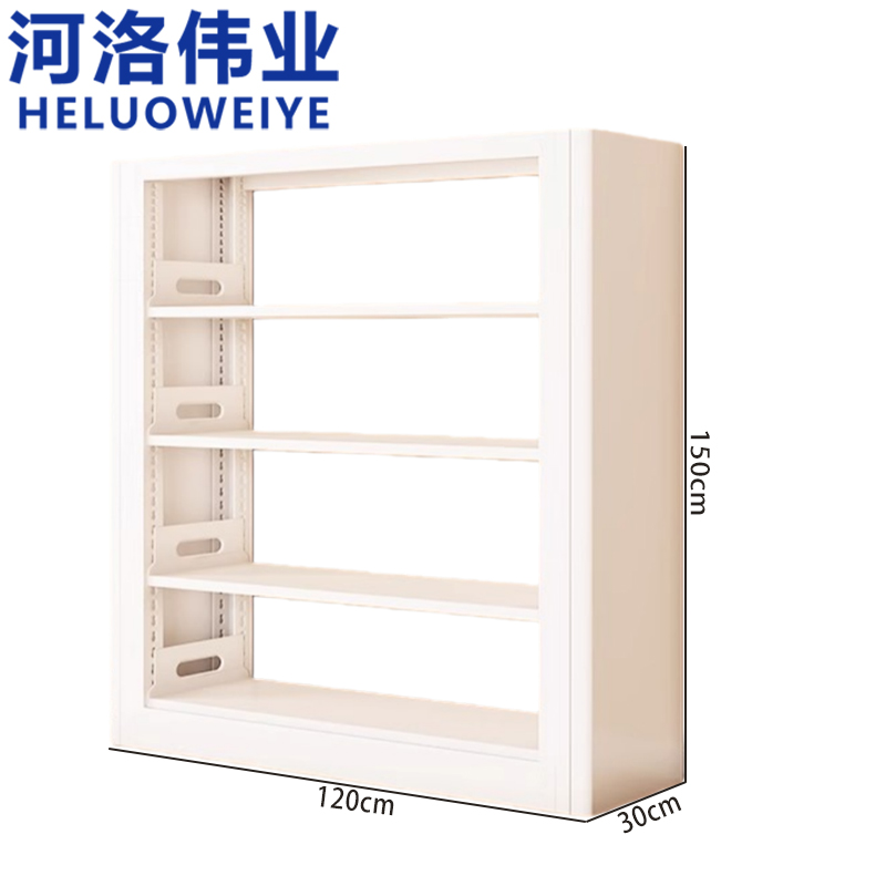 河洛伟业高清大图