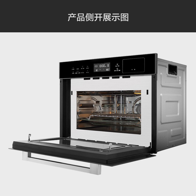 美的(Midea) TQN34FBJ-SA 嵌入式蒸箱烤箱一体机电蒸烤箱