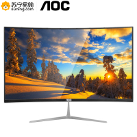 AOC 739系列24英寸曲面一体机电脑台式全套曲屏i59400高配曲面屏家用办公游戏一体式电脑轻薄教学整套机