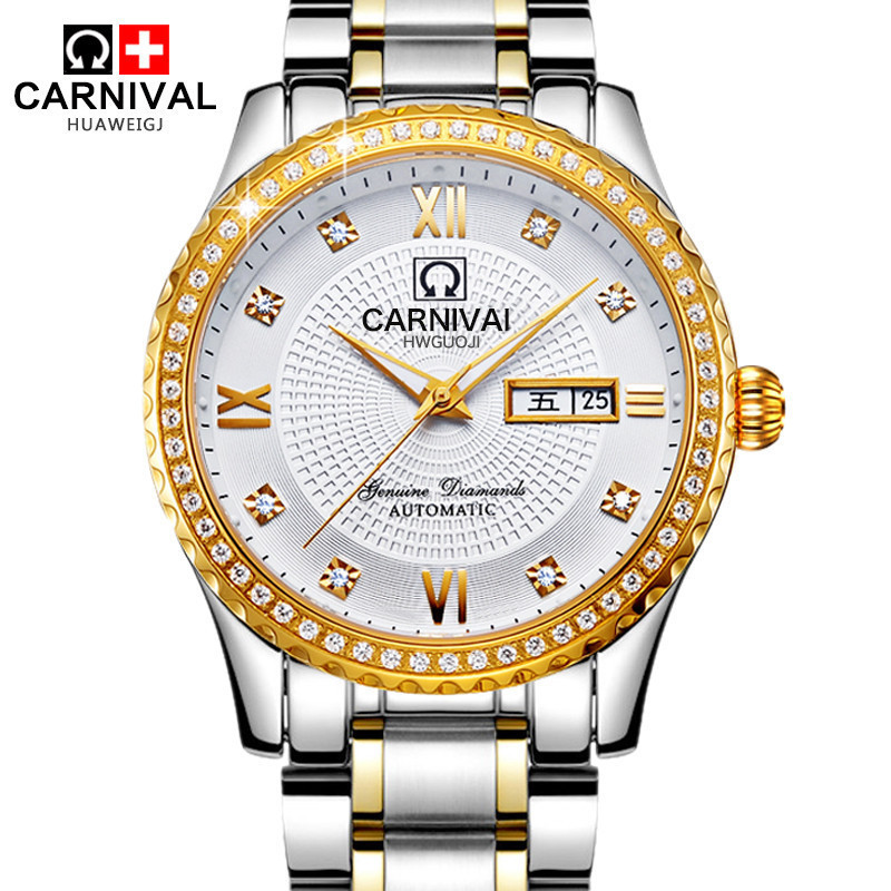 嘉年华CARNIVAL手表新款男士全自动机械表 男表时尚满天星镶水钻防水夜光精钢带腕表双日历星期显示休闲商务复古8629高清大图