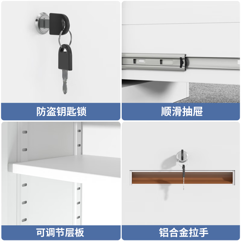 厸矮柜一抽台高清大图