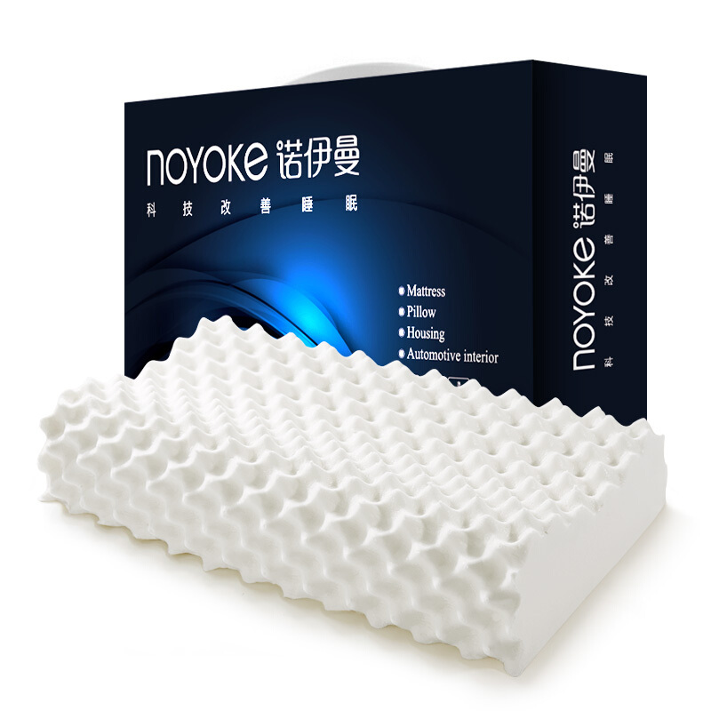 noyoke 诺伊曼颗粒护颈乳胶枕头 天然乳胶原液 泰国乳胶枕头