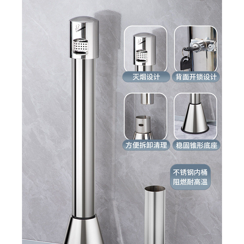 伽隽 烟灰柱 斜口 个高清大图