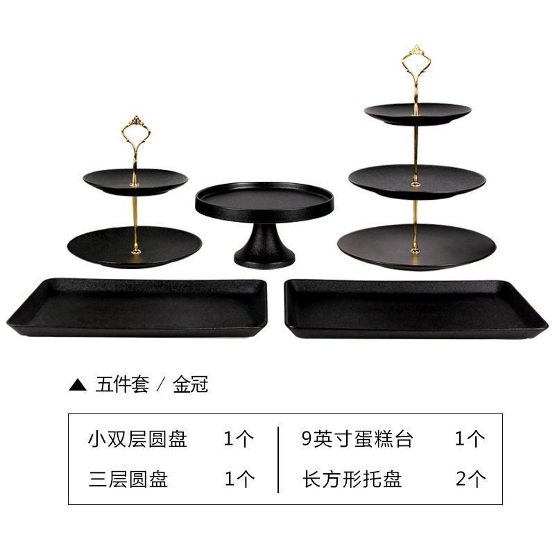 美帮汇甜品台摆件装饰道具蛋糕摆台三层托盘展示架子欧式下午茶点心盘架高清大图