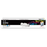 格之格(G&G)NT-CP850FC(商用专业版)蓝色粉盒CT0-850XC