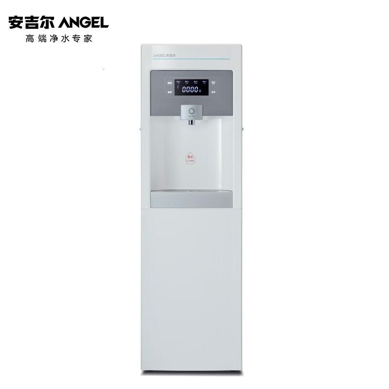 安吉尔Y1251LKD-ROM家用商用直饮水机净水机纯水机 办公室 学校自动净化四级过滤净饮一体机冰温热款