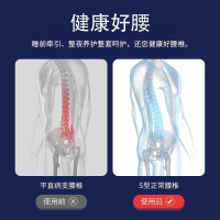 佳奥 3D小白鲸护腰垫 整夜养护-硬垫 J06D05AB7