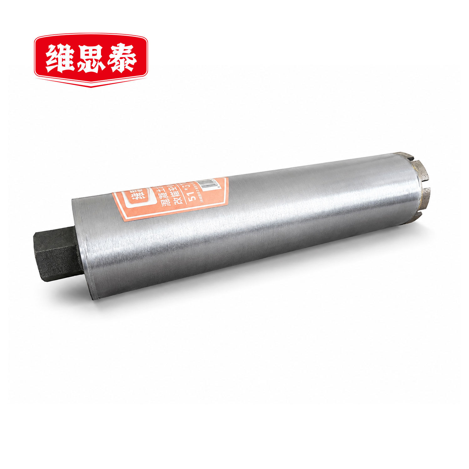 维思泰 混凝土水钻钻头改锚空心水钻头 51*370mm 个高清大图