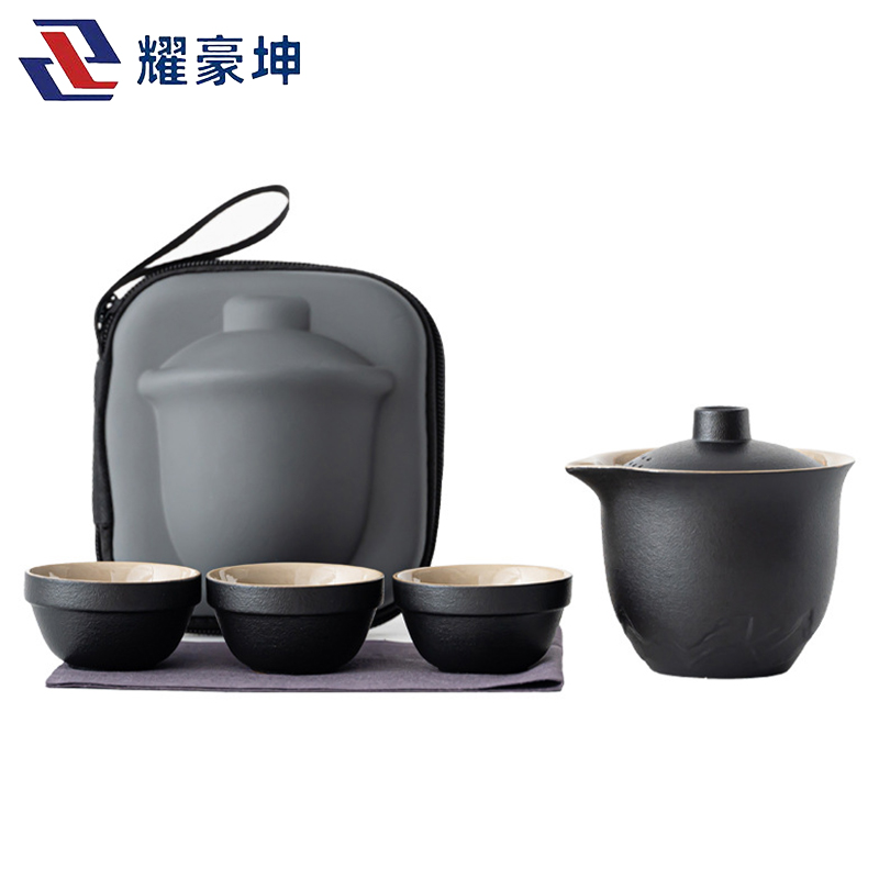 耀豪坤便携旅行茶具套装YH08K/套高清大图