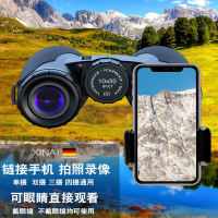 妖怪双筒望远镜高倍高清专业级便携夜视户外演唱会手机拍照