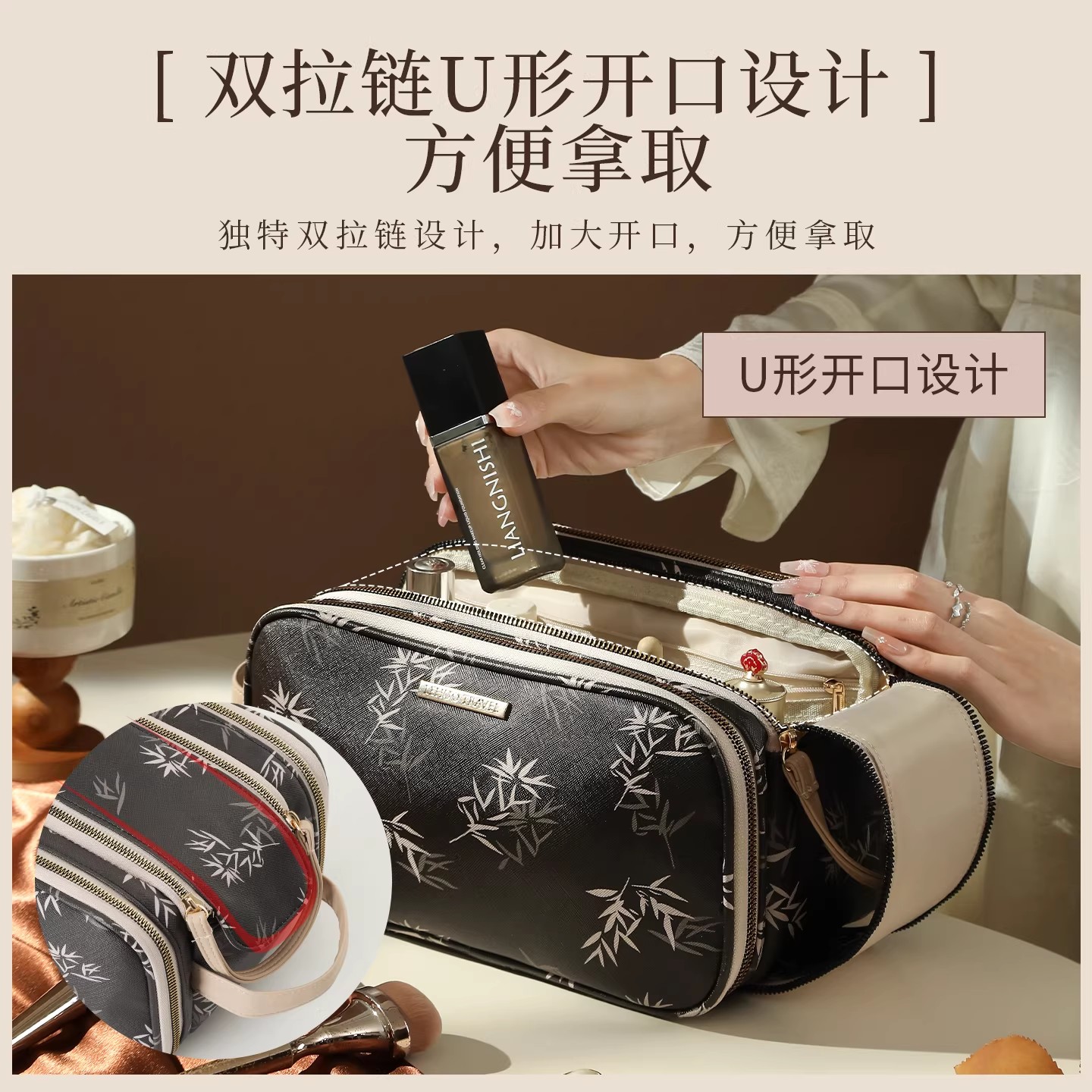 化妆包大容量女2025新款高端便携式化妆品收纳袋分区收纳高级1085高清大图