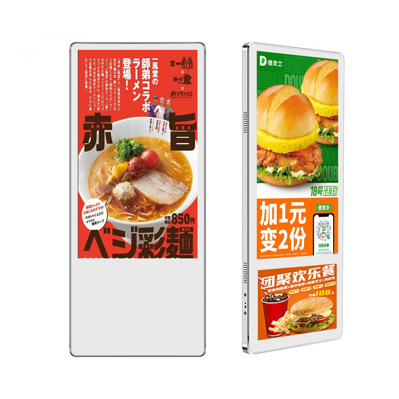 钮鹿客/NEWCLOD DT22 21.5英寸电梯广告机横屏壁挂液晶数字标牌安卓一体机楼宇商场宣传海报机高清大图