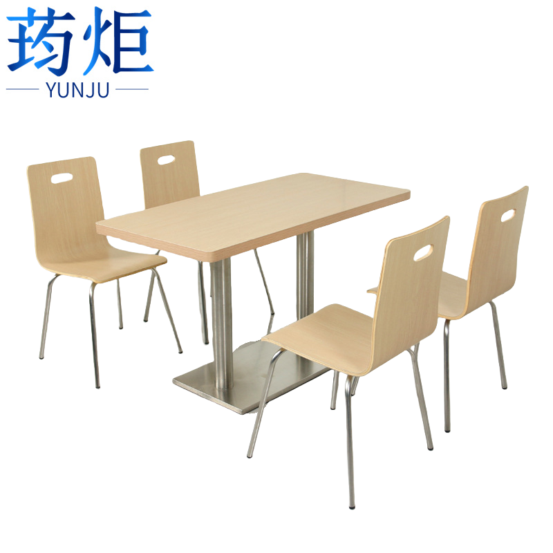 荺炬餐桌1桌4椅高清大图