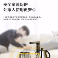 美的(Midea)YD1806S-X 立式饮水机 金色(单位:台)