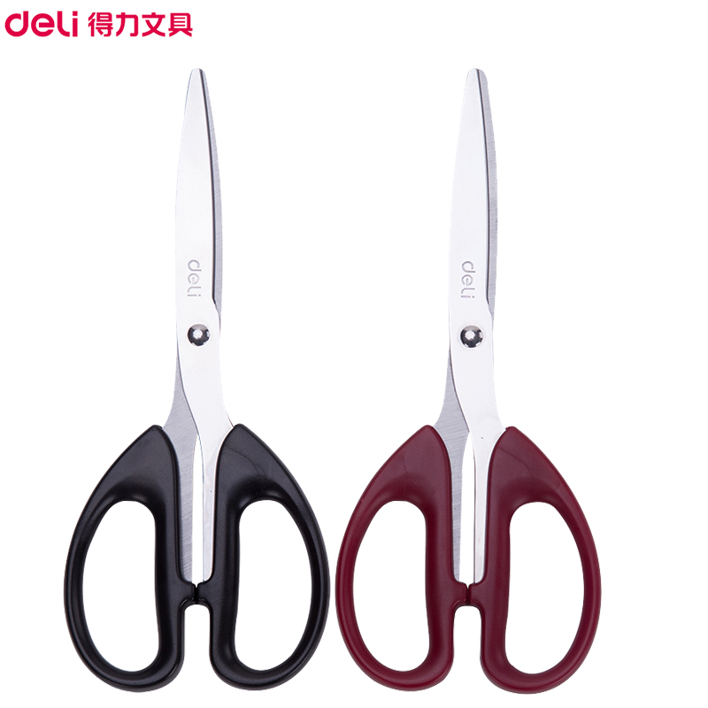 得力(deli)6011 195mm办公剪刀 3把 办公剪纸手工不锈钢剪子学生文具家用颜色随机