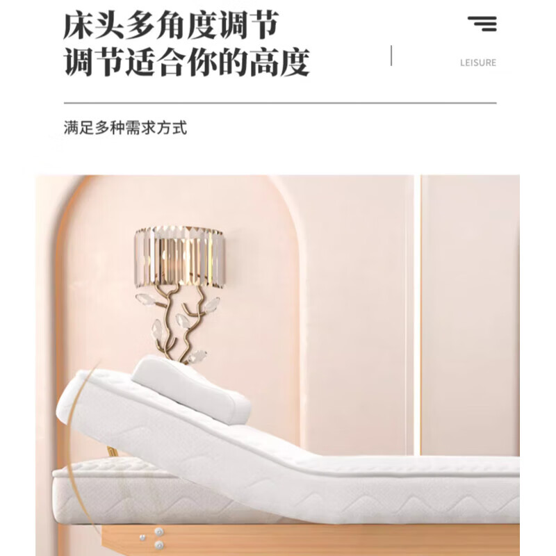 锦北美容床理疗床推拿按摩床针灸床乳胶款白木腿白垫185*70cm带柜高清大图