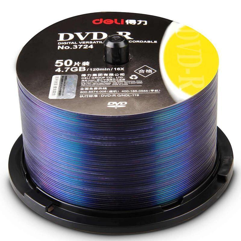 得力(deli) 3724 DVD刻录盘 4.7GB 50片装高清大图