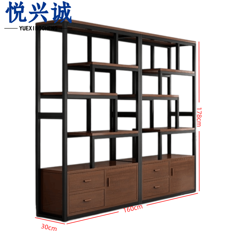 悦兴诚 收纳架图片