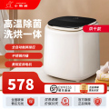 小鸭牌(XIAOYAPAI )WB10505HGT 洗烘款
