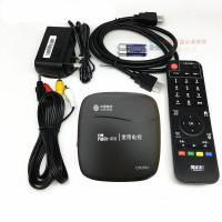 中广电增强版8G智能家用无线wifi网络电视机顶盒子4K高清播放器免费直播电视盒