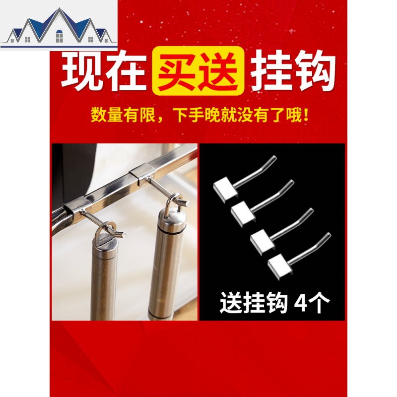 不锈钢刀架厨房置物架用品菜板架刀具架收纳架菜刀架刀座砧板架 三维工匠高清大图