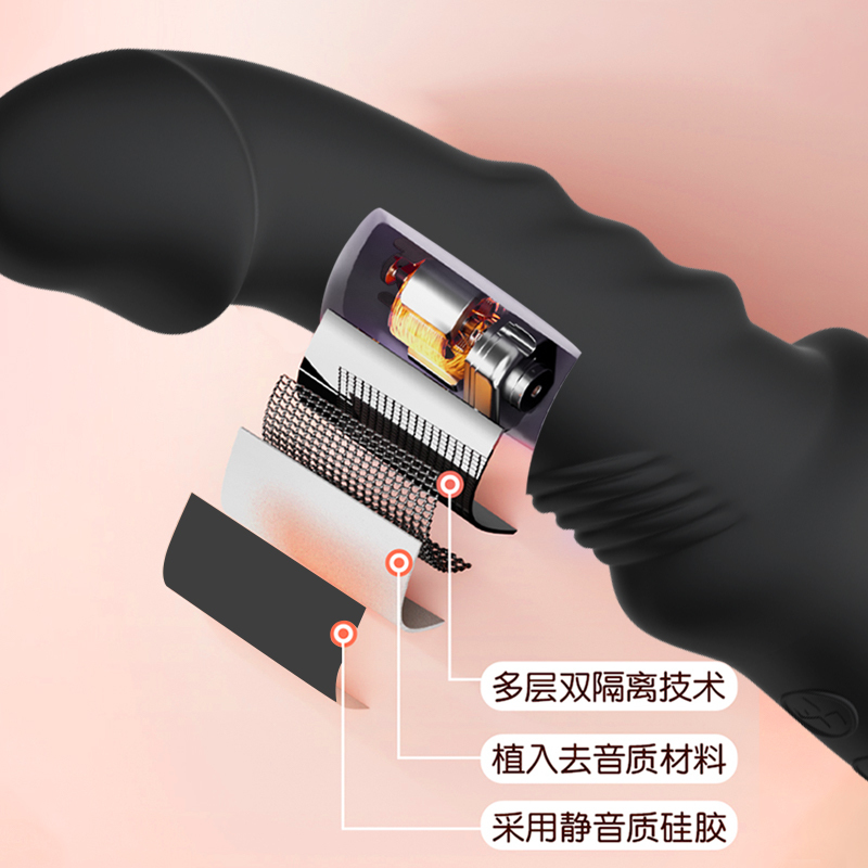 女性私密玩具情趣偷欢用品女生自慰器床上性高潮神器自动抽插盒欢
