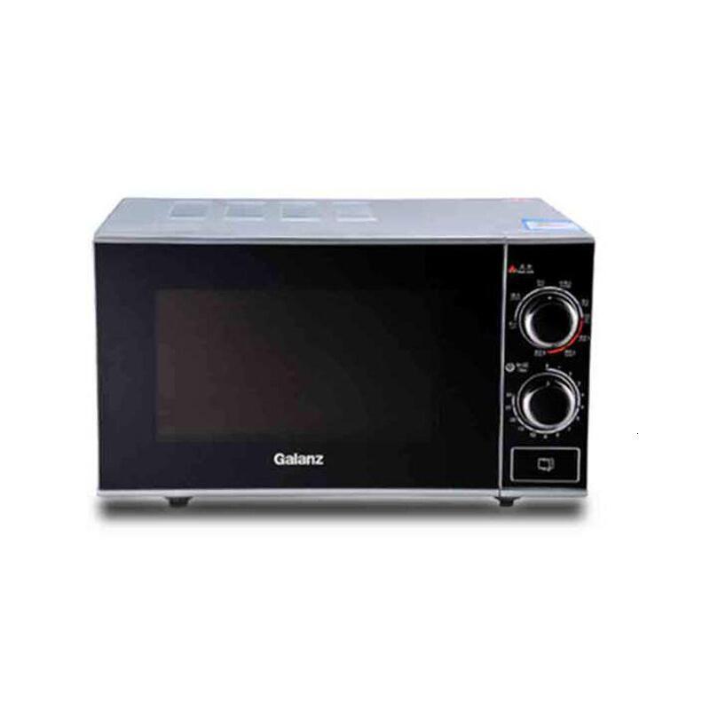 格兰仕(Galanz)微波炉 G70F20N3P-ZS(W0) (线下同款)光波炉 家用 解冻作简单