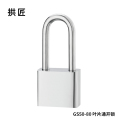 拱匠 GS50-80 叶片通开锁 铜 50*38*20mm （计价单位：个） 银色