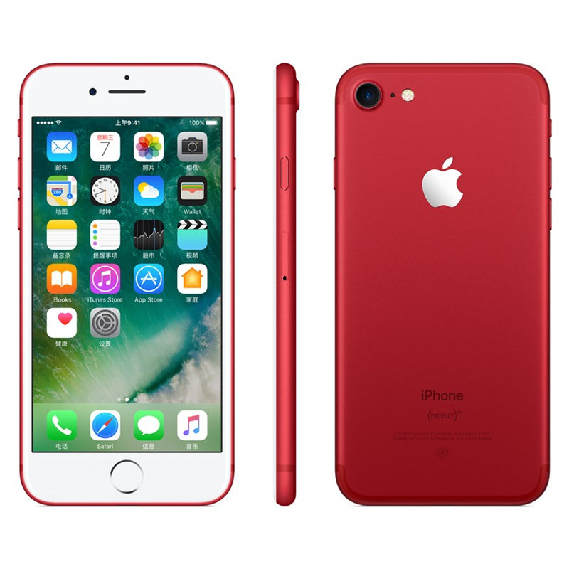 Apple/iphone 7代手机 中国红/4.7寸 128GB官方标配[海外版官换机激活]苹果7 移动联通4G智能手机