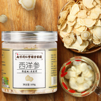 南京同仁堂西洋参100g