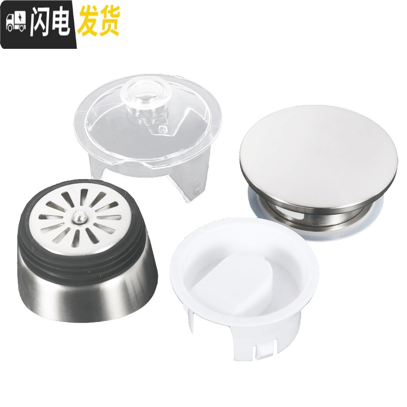 三维工匠通用塑料杯盖凉水壶盖配件盖子家用冷水壶盖子水杯子盖防尘盖外盖 (单盖5个装)果汁壶盖子