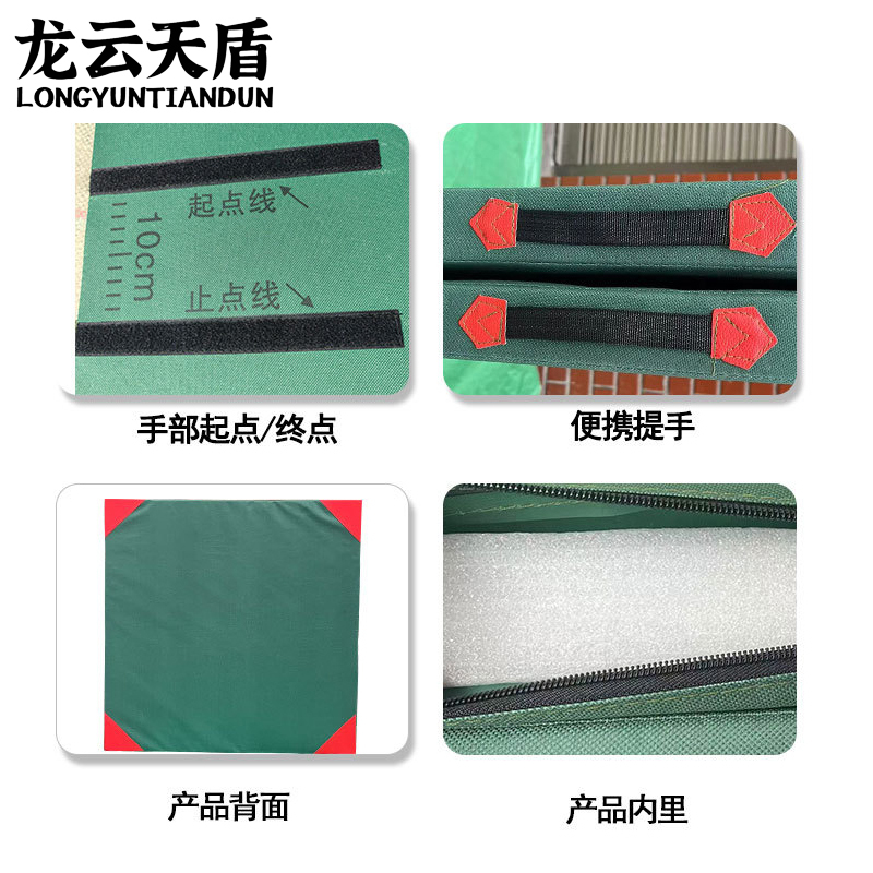 龙云天盾仰卧起坐训练垫仰卧卷腹训练垫折叠款牛津布体操垫两折200*100*5cm