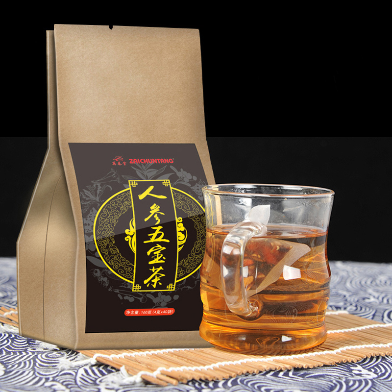 买1 发3共480g再春堂五宝茶黄精玛咖男人茶八宝茶桑椹覆盆子山药红枣大麦肉桂保健茶饮