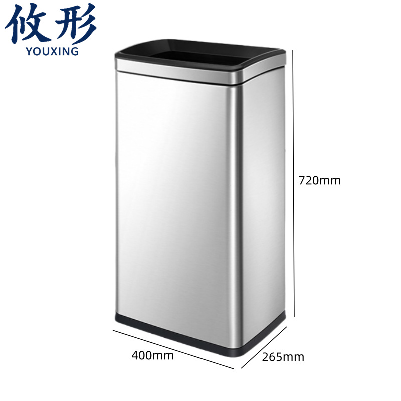 攸形商用垃圾桶 商用垃圾桶40L个