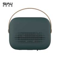 诗杭(SIAU)暖电暖风机小太阳电暖气暖器家用节能省电小型办公室桌面好物品取暖器--墨羽色