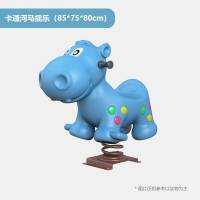 浩翔游乐 户外儿童摇摇乐 弹簧摇马 小汽车摇乐 102*40*89cm
