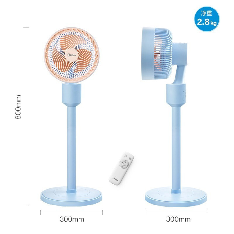 美的(Midea)空气循环扇家用卧室遥控落地扇定时台立式涡轮对流定时电风扇GAF20EQ
