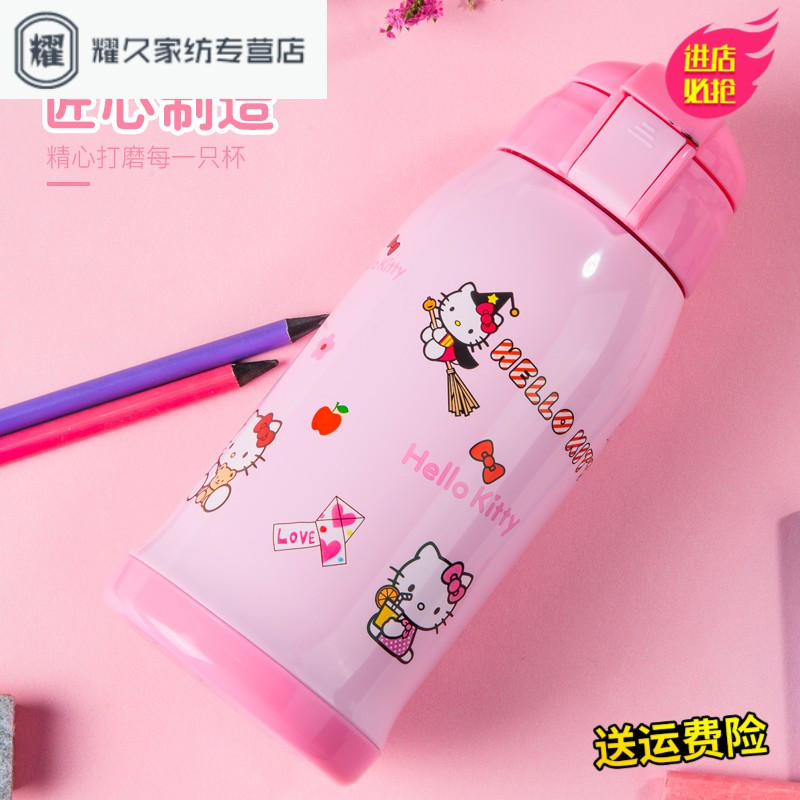 儿童保温杯带吸管两用 304不锈钢便携水壶小学生幼儿园宝宝水杯子（请先与客服确认再下单）