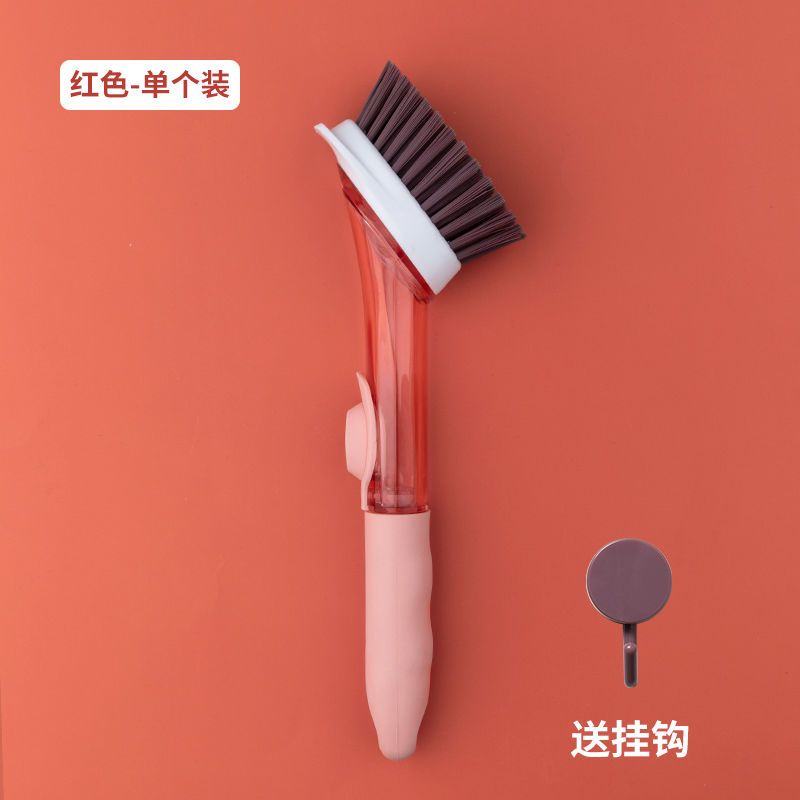 新款刷锅神器厨房清洁刷锅刷子洗碗海绵自动加液刷锅器家用洗锅刷|红色 升级款长柄液压刷(刷子+3海绵)