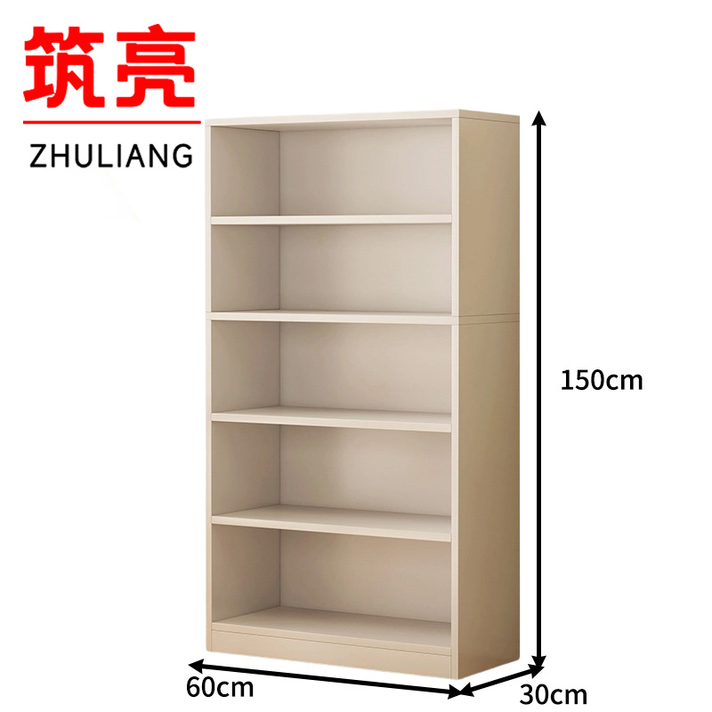 筑亮书柜 Y07 台