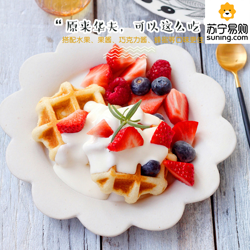 华美华夫饼1200g 早餐休闲食品饼干蛋糕糕点零食小吃面包 华夫软饼