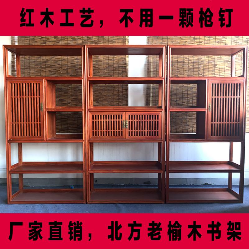 新中式书架实木书柜陈列柜展示柜博古架组合白蜡禅意茶叶置物架子高清大图