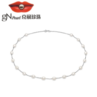 京润珍珠 可馨 S925银淡水珍珠满天星项链 6-7mm米形送女友 银泰同款