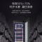 Casarte卡萨帝红酒柜嵌入式450升恒温恒湿家用商务茶叶红酒展示冷藏柜榉木酒架智能物联JC-450GCHSD1U1