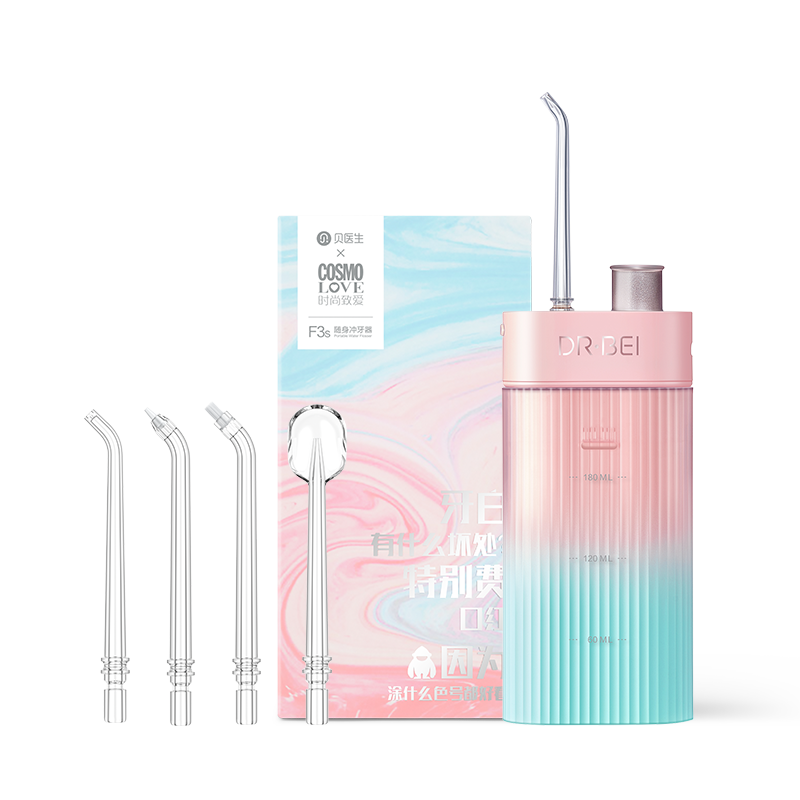 贝医生 便携式冲牙器F3s COSMO联名款DR·BEI F3s