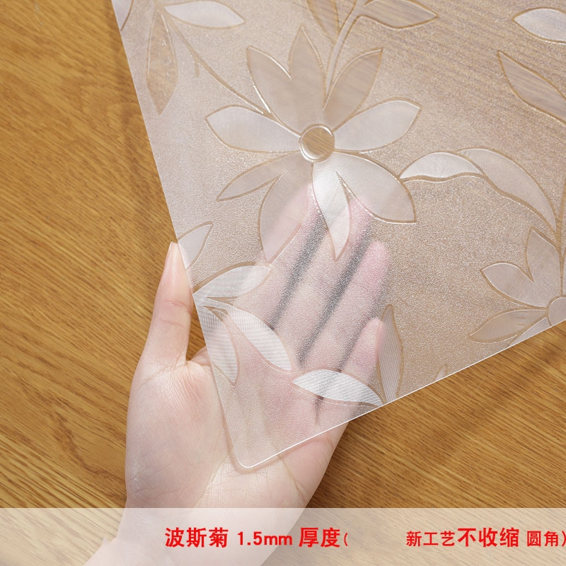 古达pvc桌布防油软质玻璃塑料桌垫免洗茶几垫餐桌布台布水晶板