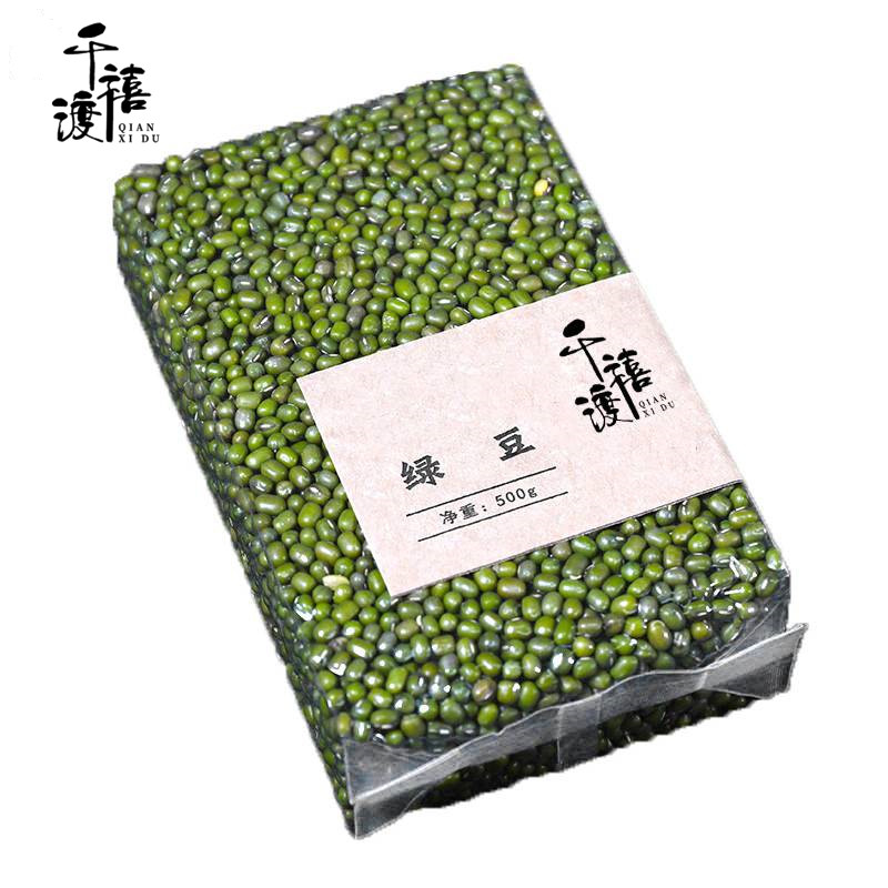 千禧渡 绿豆 500g 袋