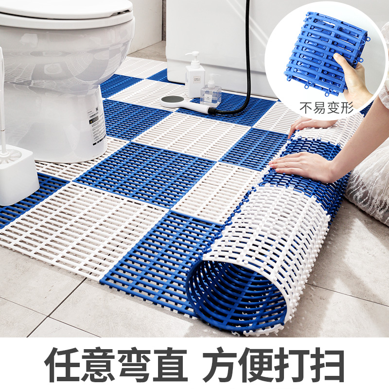 拼接地垫家用卫生间地垫全铺隔水垫淋浴房脚垫厕所垫子浴室防滑垫 三维工匠高清大图