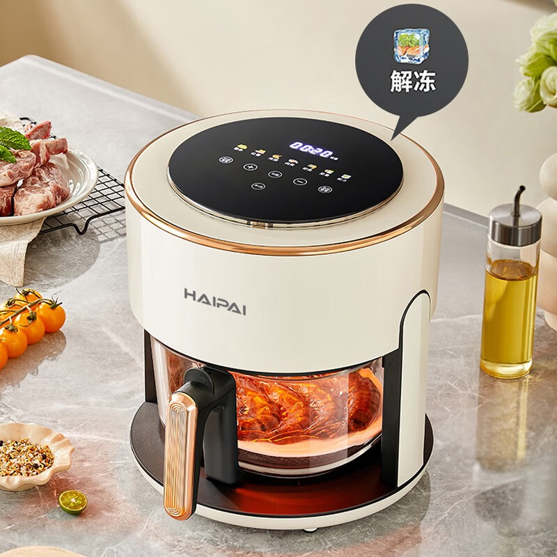 海牌 智能可视空气炸锅 HP-KZ05B高清大图