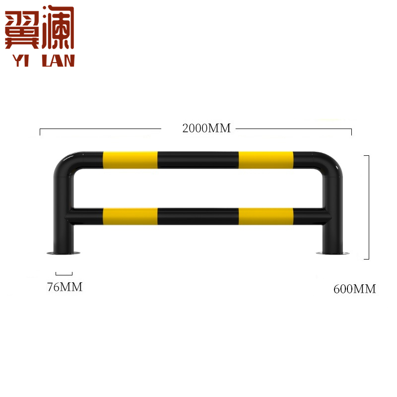 翼澜 挡车器2m 个